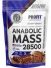 Anabolic Mass com 3Kg Profit sabor Chocolate Ao Leite